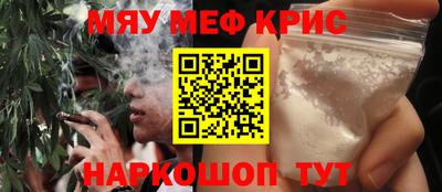 бутик Будённовск