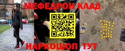 круглые Бузулук