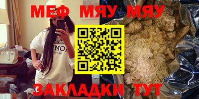 герыч Бугуруслан