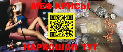 бутик Будённовск