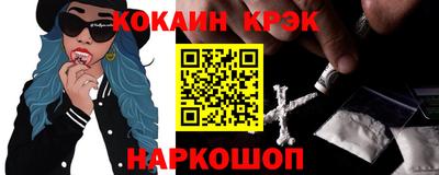 круглые Бузулук