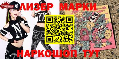 герыч Бугуруслан