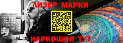 круглые Бузулук