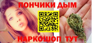 бутик Будённовск
