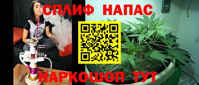 круглые Бузулук