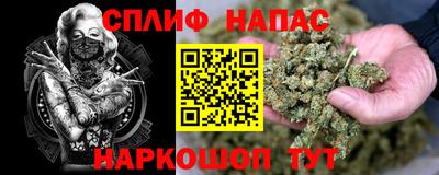 круглые Бузулук