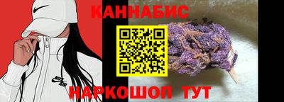 круглые Бузулук