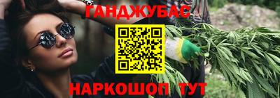 круглые Бузулук