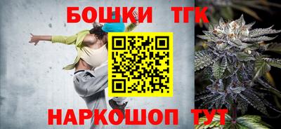 круглые Бузулук