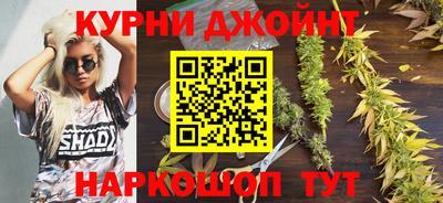 герыч Бугуруслан