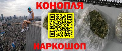 круглые Бузулук