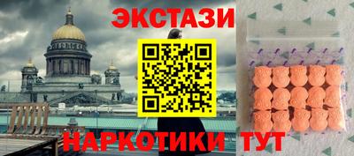 герыч Бугуруслан