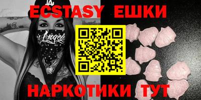 круглые Бузулук