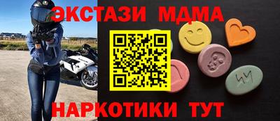 бутик Будённовск