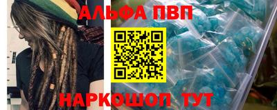 бутик Будённовск