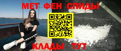 герыч Бугуруслан