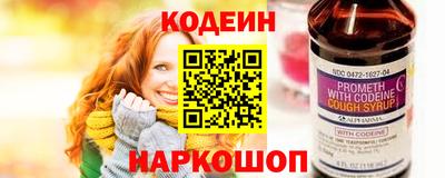 бутик Будённовск