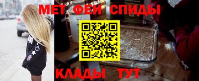 бутик Будённовск