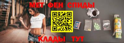 круглые Бузулук