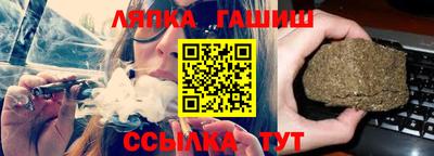 герыч Бугуруслан