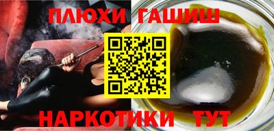 бутик Будённовск