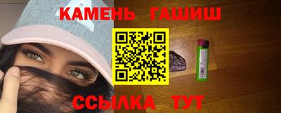 бутик Будённовск