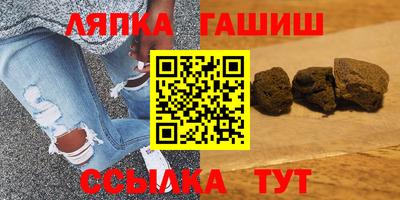 герыч Бугуруслан