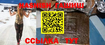 круглые Бузулук
