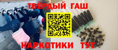 герыч Бугуруслан