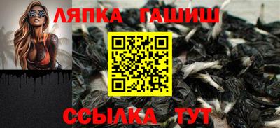герыч Бугуруслан