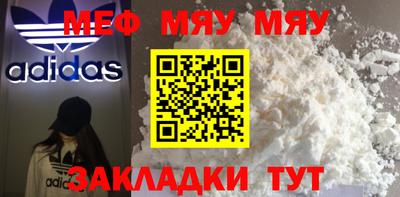 герыч Бугуруслан