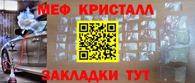 герыч Бугуруслан