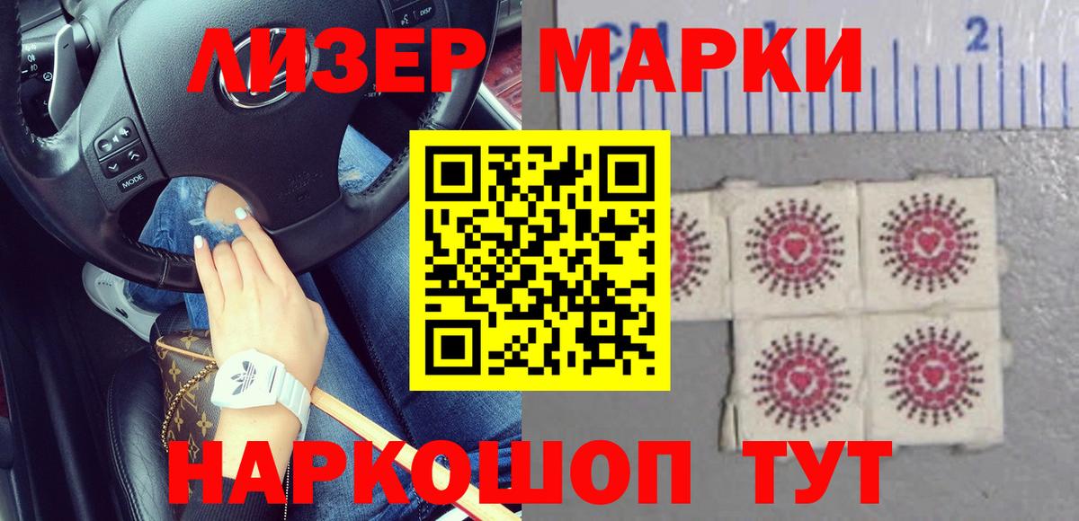 Сергиев Посад  Лсд 25 экстази кислота  Лсд 25 экстази ecstasy  Вход с VPN 